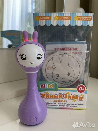 Зайка alilo r1 #умный зайка