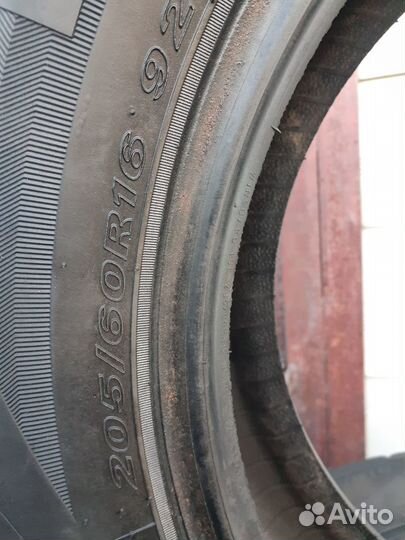Nexen Winguard 205/60 R16 92Q