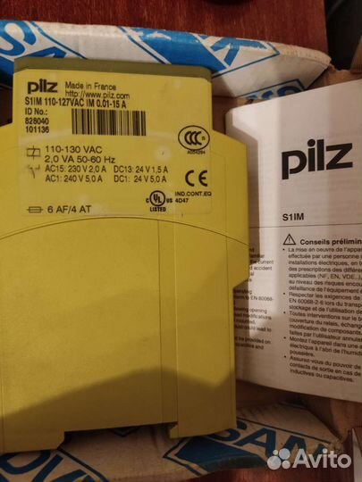 Реле Pilz S1IM 110-127VAC IM 0.01-15 A