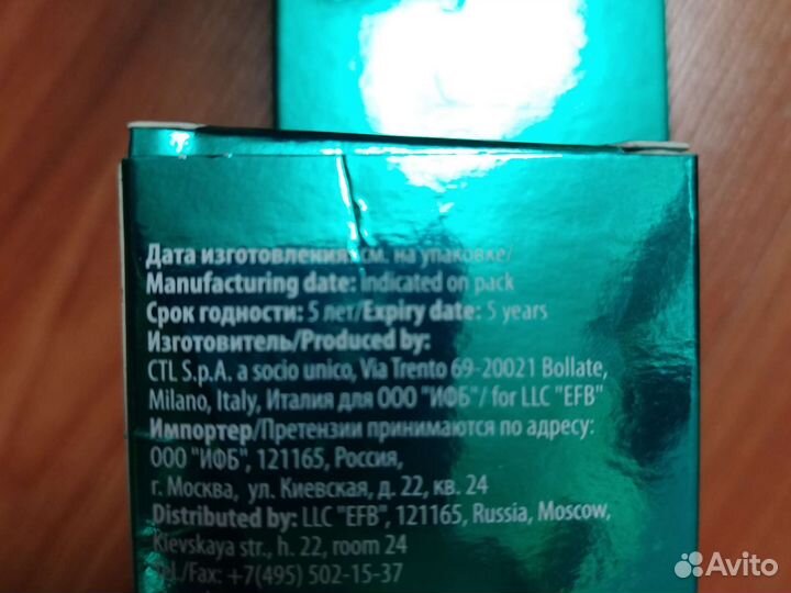 Kapous Hyaluronic Acid Крем-краска для волос