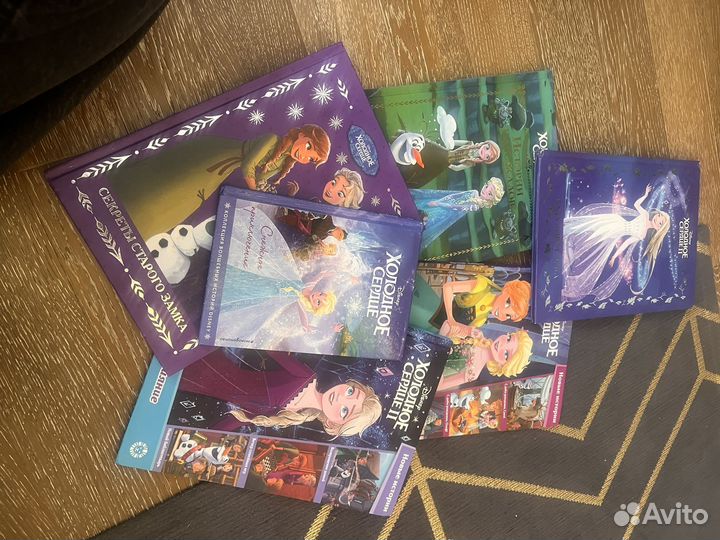 Детские книги холодное сердце