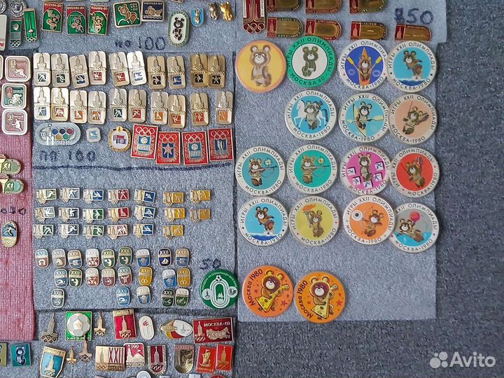 Олимпиада 80