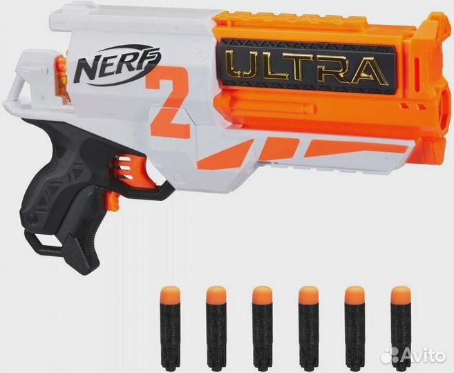 Nerf Ultra 2