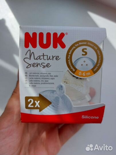 Соска для бутылочек nuk