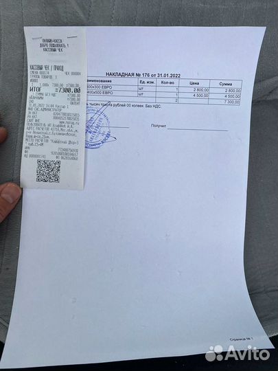 Скрытый люк под плитку для ревизии