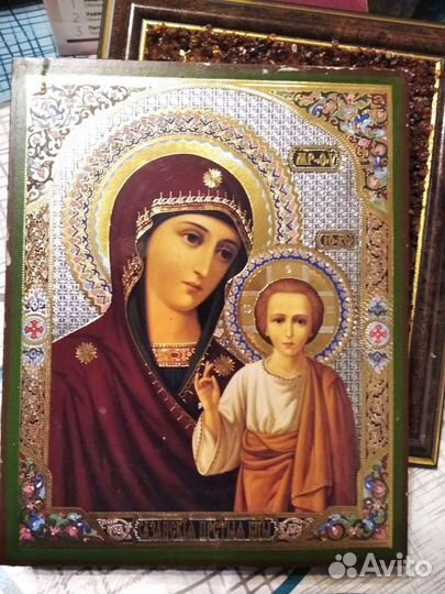 Иконы +книги