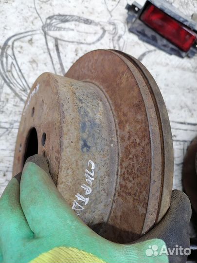 Sportage 3 Sl 4WD Диски 2 шт. Задние Тормозные