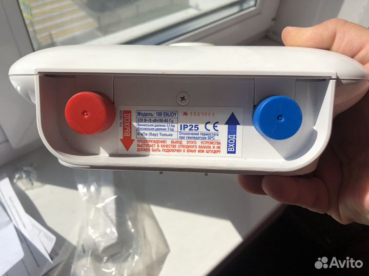 Водонагреватель проточный для кухни