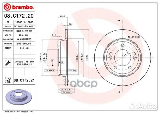 Hyundai Elantra/i30/Veloster/ KIA Ceed/Soul/Pro
