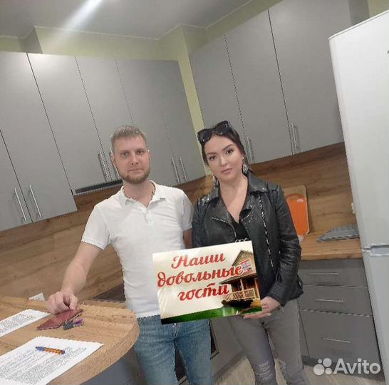 Риэлтор,доверительное управление недвижимостью