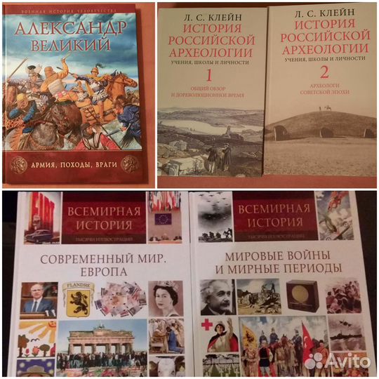 Книги:Хармс,Драйзер,Герцен,Волкова,А.К.Дойл
