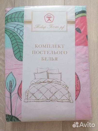 Комплект постельного белья Фламинго