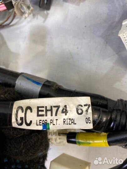 Проводка панели Mazda Cx-7 ER L3-VDT 2007