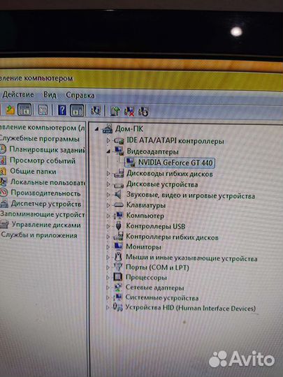 Продам пк