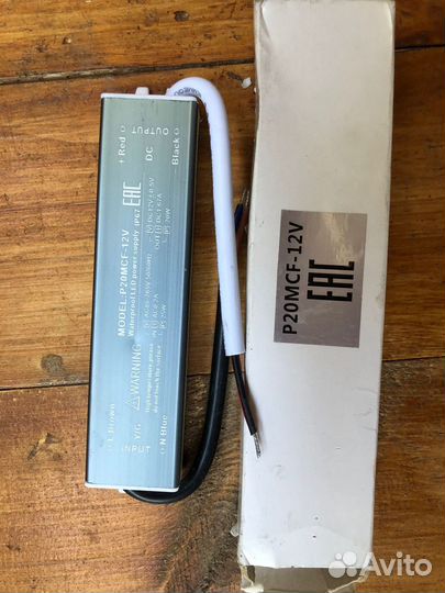 Блок питания