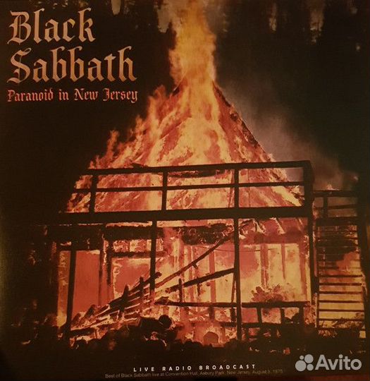 Виниловая пластинка Black Sabbath - Paranoid In Ne