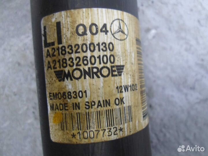 Амортизатор задний L Mercedes CLS W218 2183200130