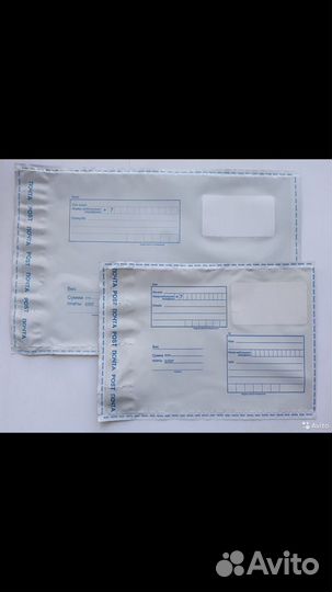 Новые почтовые конверты