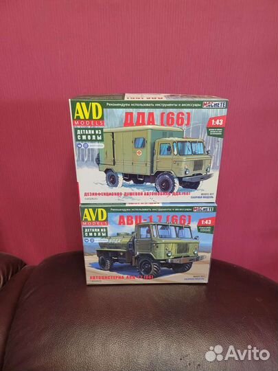 Афх,тз-2,дда-2, авц-1.7,кшм Р 142,бм 302 мрс 1-52