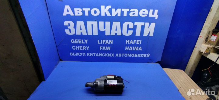 Стартер Mercedes