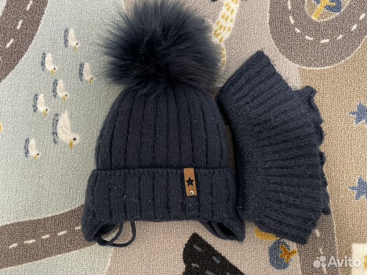 Шапка зимняя