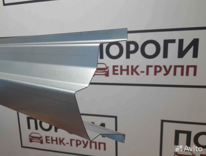 Пороги на все марки авто