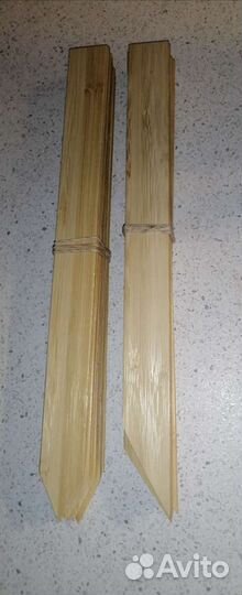 Садовая бирка 