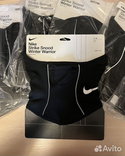 Nike Strike Snood Winter Warrior(Reflective)