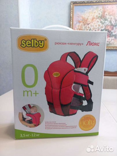 Рюкзак переноска кенгуру
