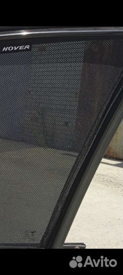 Каркасные шторки