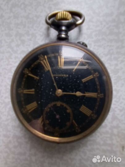 Часы карманные