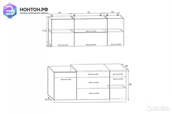 Кухня Магнолия 1.8 м черный металлик