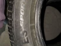 Briway BFH51 285/50 R20