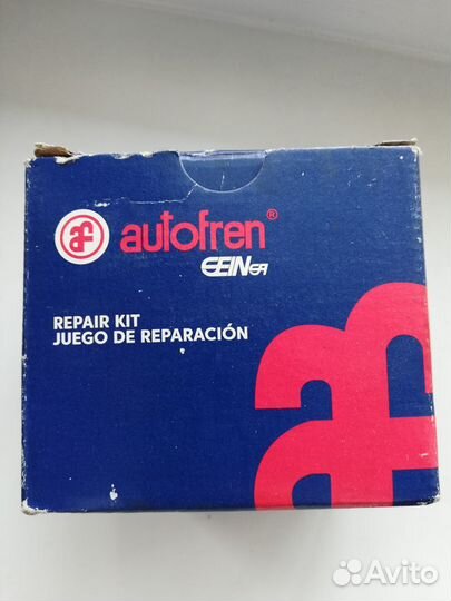 Ремкомплект суппорта