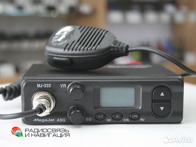 Рация MegaJet MJ-333