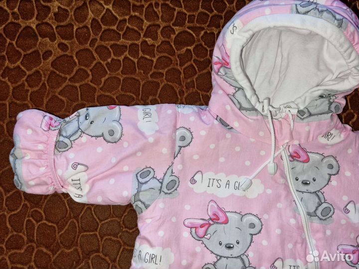 Комбенизон, конверт