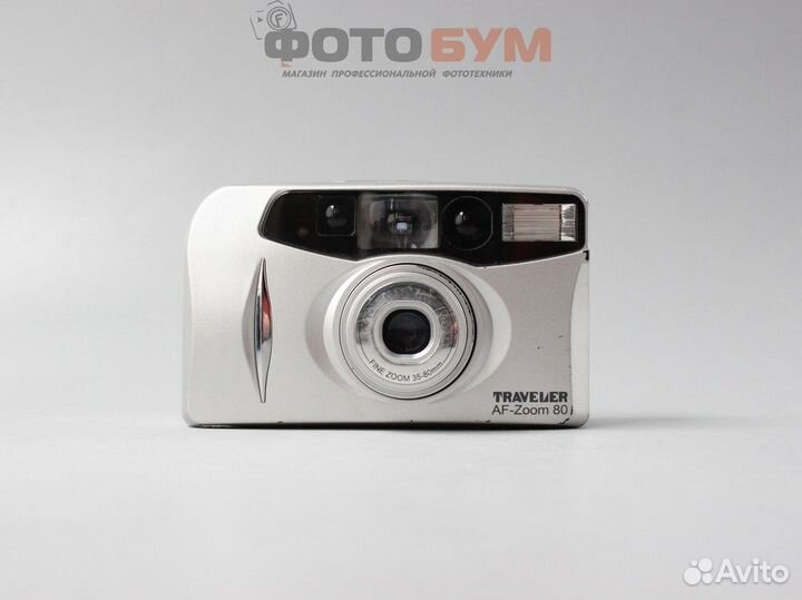 Фотоаппарат Traveler AF-Zoom 80