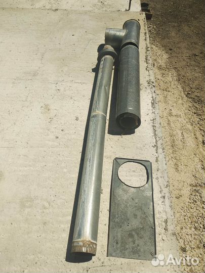 Труба для котла