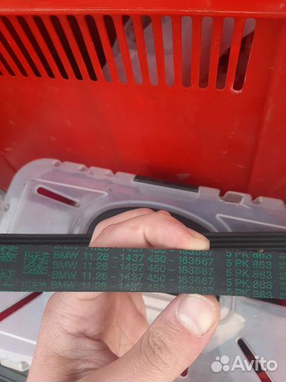 Ремень кондиционера бмв е39 5pk 863