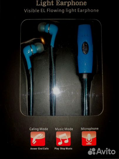 Проводные наушники с подсветкой Light Earphone