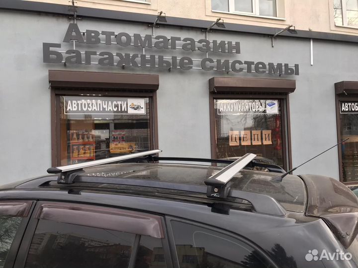 Багажник на крышу Toyota Rav4 + установка