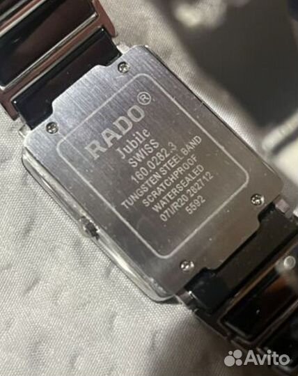 Наручные часы Rado