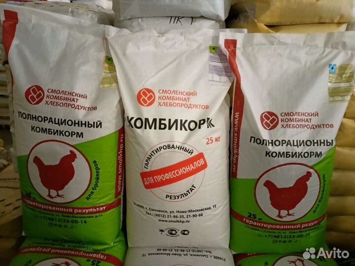 Корма для животных и птиц