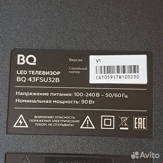 BQ 43FSU32B