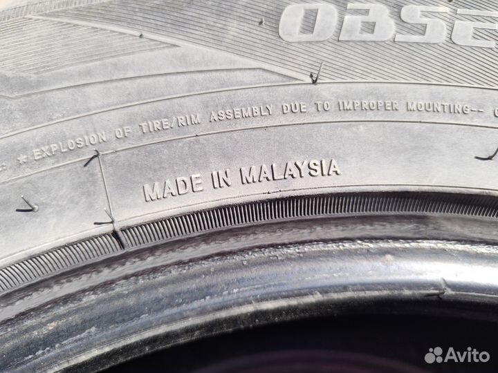 Toyo Observe Ice-Freezer 225/65 R17