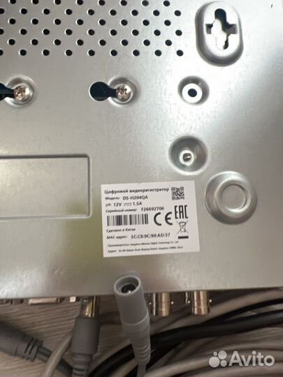 Комплект видео наблюдения и Видеорегистратор