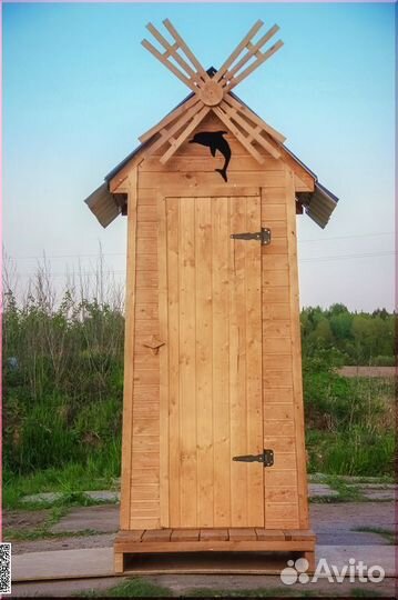 Уличный туалет от производителя ELE1004