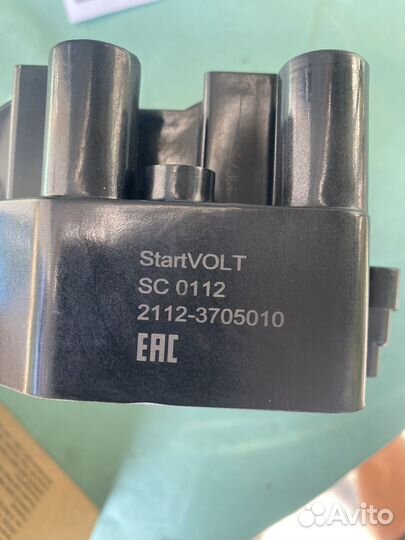 Катушка зажигания ваз