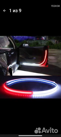 Светодиодная лента для автомобиля