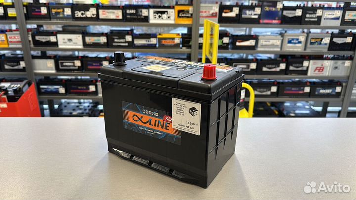 Аккумуляторы Alpha Line + доставка и установка,акб